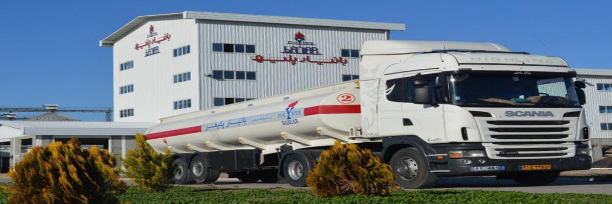 بانیار پلیمر